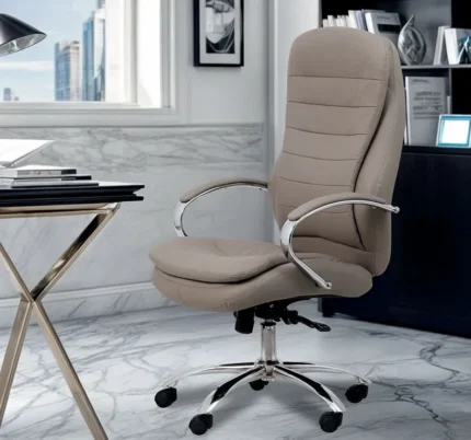 Silla de Oficina Ted - Beige